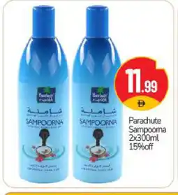 Bigmart PARACHUTE Shampoo / Conditioner offer