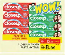 Al Madina CLOSE UP Toothpaste offer