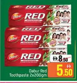 Mango Hypermarket LLC DABUR RED Toothpaste offer