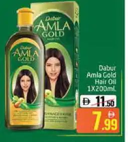 Mango Hypermarket LLC DABUR Hair Oil offer