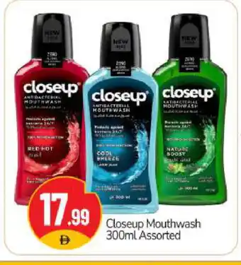 Bigmart CLOSE UP Mouthwash offer