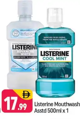 Shaklan LISTERINE Mouthwash offer