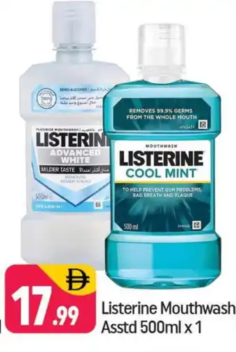 Shaklan LISTERINE Mouthwash offer