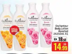 Mango Hypermarket LLC Enchanteur Body Lotion & Cream offer