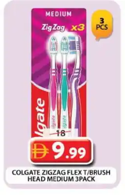 Grand Hyper Market COLGATE Toothbrush offer