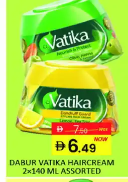 Mango Hypermarket LLC VATIKA Hair Cream offer