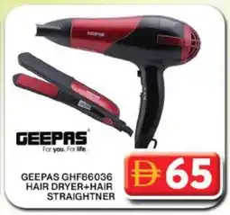 Grand Hyper Market GEEPAS Hair Appliances offer