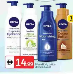 Talal Market Nivea Body Lotion & Cream offer