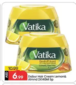 Mark & Save VATIKA Hair Cream offer