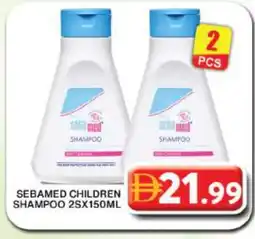Grand Hyper Market SEBAMED Shampoo / Conditioner offer