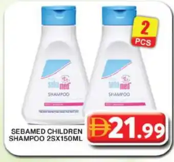 Grand Hyper Market SEBAMED Shampoo / Conditioner offer