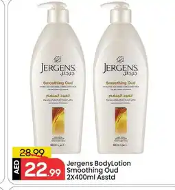 Mark & Save JERGENS Body Lotion & Cream offer