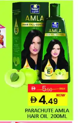 Mango Hypermarket LLC PARACHUTE Hair Oil offer
