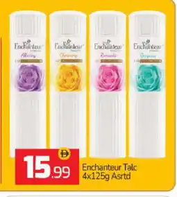 Bigmart Enchanteur Talcum Powder offer