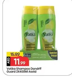 Mark & Save VATIKA Shampoo / Conditioner offer