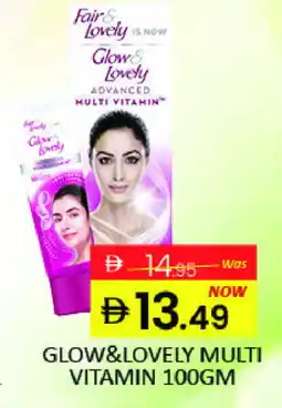 Mango Hypermarket LLC FAIR & LOVELY Face cream offer
