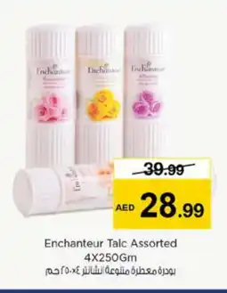 Nesto Enchanteur Talcum Powder offer