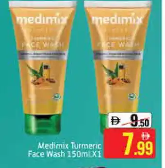 Mango Hypermarket LLC MEDIMIX Face Wash offer