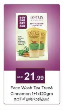 Nesto LOTUS Face Wash offer