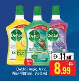 Mango Hypermarket LLC DETTOL Disinfectant offer
