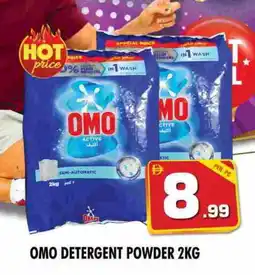 Night to Night Hypermarket OMO Detergent offer