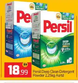 Bigmart PERSIL Detergent offer