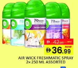 Mango Hypermarket LLC AIR WICK Air Freshner offer