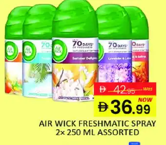 Mango Hypermarket LLC AIR WICK Air Freshner offer