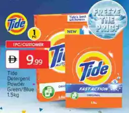 Talal Market TIDE Detergent offer