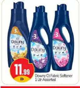 Bigmart DOWNY Softener offer
