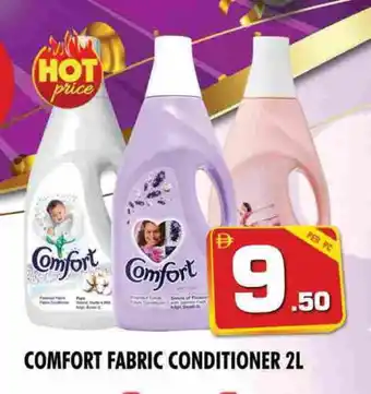 Night to Night Hypermarket COMFORT Softener offer