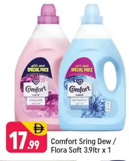 Shaklan COMFORT Softener offer