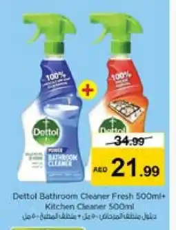 Nesto DETTOL Disinfectant offer
