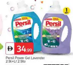 Talal Market PERSIL Detergent offer