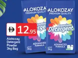 Talal Market ALOKOZAY Detergent offer