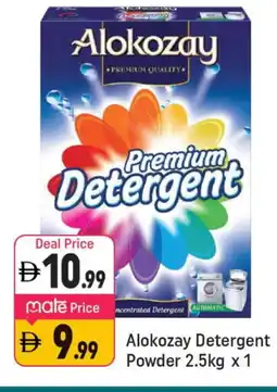 Shaklan ALOKOZAY Detergent offer