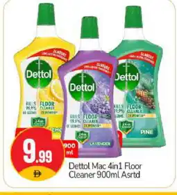 Bigmart DETTOL General Cleaner offer