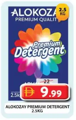 Grand Hyper Market ALOKOZAY Detergent offer