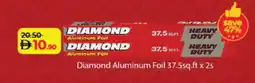 Lulu Hypermarket DIAMOND Aluminum Foil offer