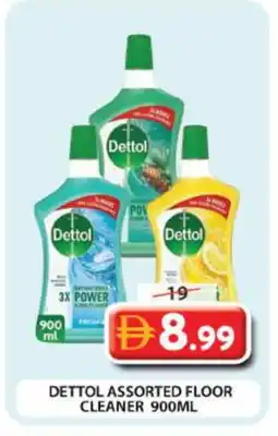 Grand Hyper Market DETTOL General Cleaner offer