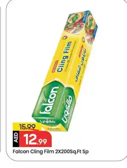 Mark & Save FALCON Cling Film offer