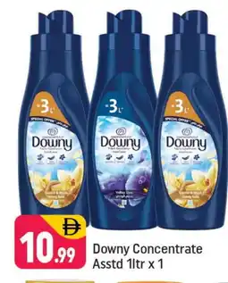 Shaklan DOWNY Softener offer