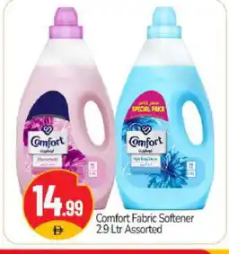 Bigmart COMFORT Softener offer