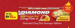 Lulu Hypermarket DIAMOND Cling Film offer