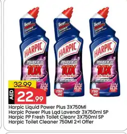 Mark & Save HARPIC Toilet / Drain Cleaner offer