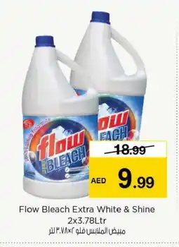 Nesto FLOW Detergent offer