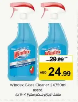 Nesto WINDEX Glass Cleaner offer