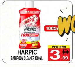 Friday Center HARPIC Toilet / Drain Cleaner offer