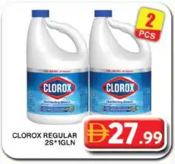 Grand Hyper Market CLOROX Bleach offer