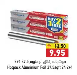 Aswaq Ramez HOTPACK Aluminum Foil offer